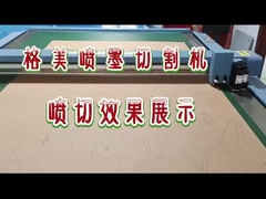 ক্রাফ্ট পেপার রোল 2 ইন 1 ফ্ল্যাটবেড কাটার প্লট্টার গার্মেন্ট ইনকজেট সিএডি পেপার প্যাটার্ন কাটার