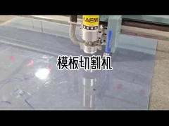 পিভিসি শীট এবং রোল্যান্ড ব্লেডের সাথে সম্পূর্ণ অ্যালুমিনিয়াম খাদ কেস টেম্পলেট বোর্ড ওজন কেজি 400